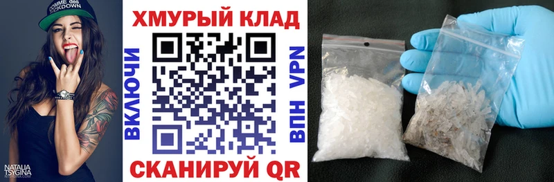 Героин гречка  Камызяк 