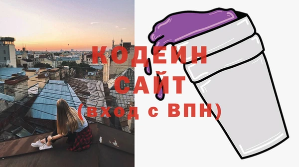 скорость Зеленодольск
