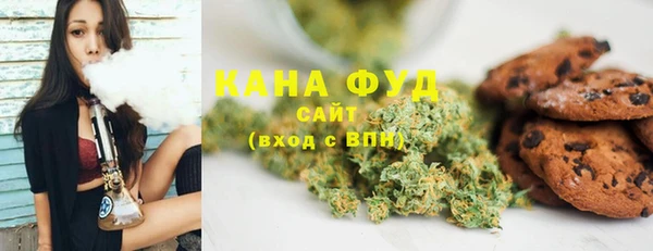 MESCALINE Заволжск
