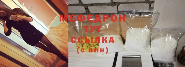 гашишное масло Зеленокумск