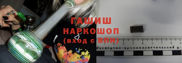 MESCALINE Зерноград
