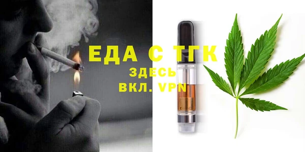 скорость Зеленодольск