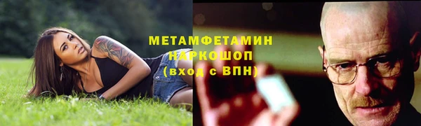скорость Зеленодольск