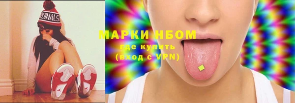 скорость Зеленодольск