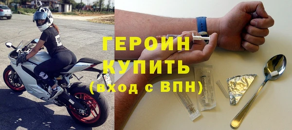 MESCALINE Зерноград