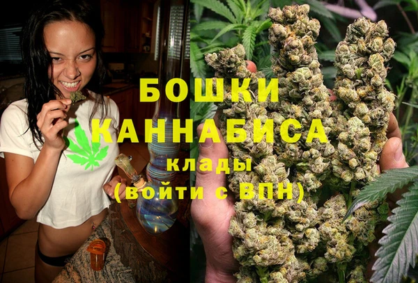MESCALINE Заволжск