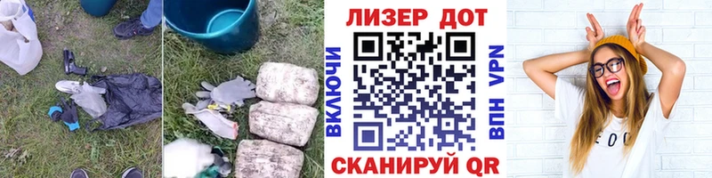 Лсд 25 экстази ecstasy  Камызяк 