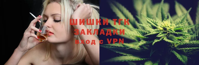 как найти закладки  Камызяк  Канабис White Widow 